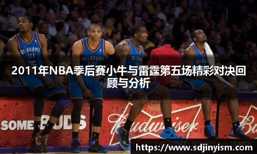 U8国际登录入口