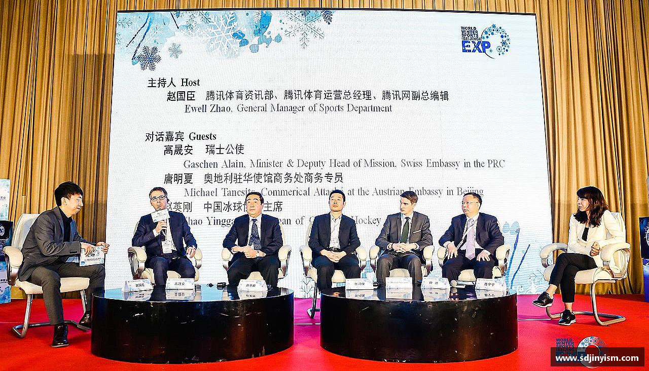 U8国际登录入口激情燃烧，精彩永恒