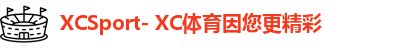 xc体育
